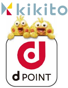 kikito(キキト)dポイント
