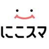 にこスマ クーポン
