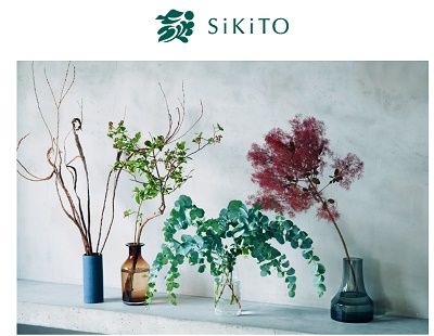 SiKiTO（シキト）お友達紹介クーポン