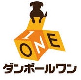 ダンボールワン クーポン