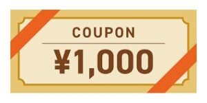 MOVA(ムーバ) 1000円OFFクーポンコード